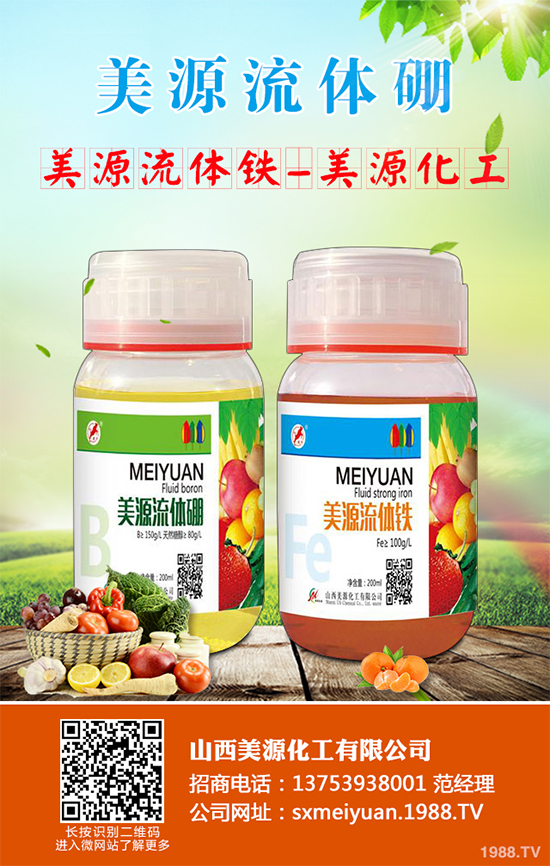 花椰菜根腫病危害來襲，到底該如何防治？花椰菜根腫病識別與防治！