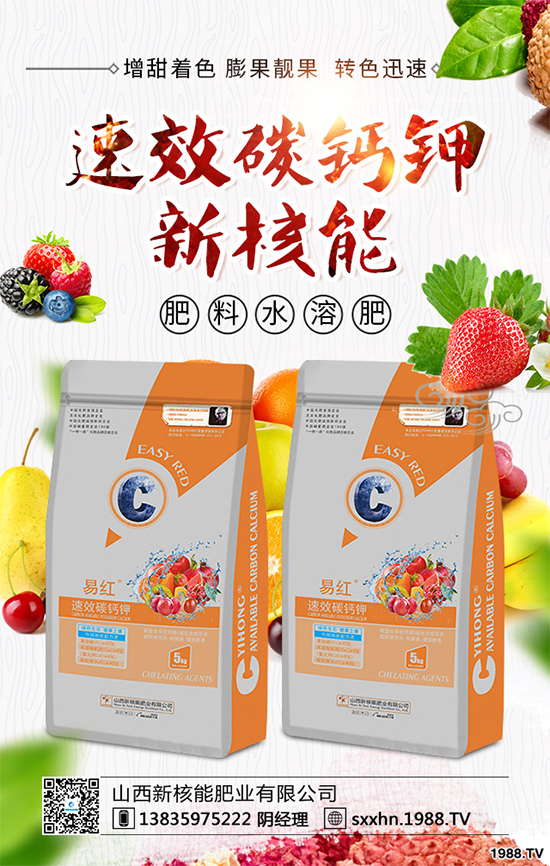 花椰菜根腫病危害來襲，到底該如何防治？花椰菜根腫病識別與防治！