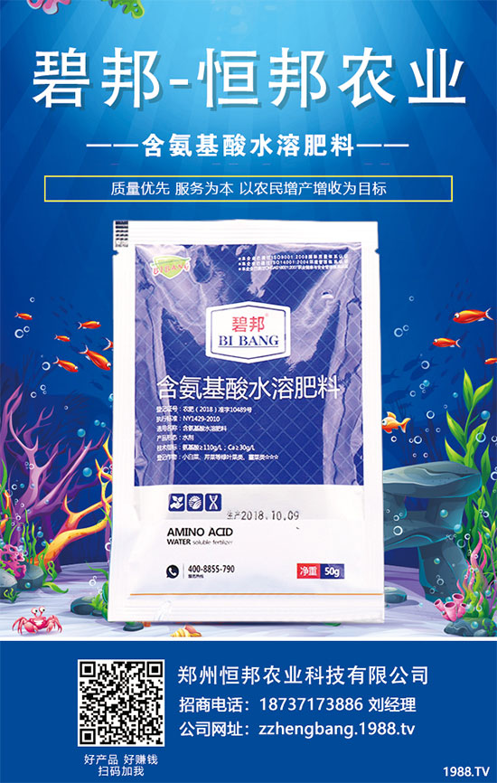 紅毛丹具有哪些營養(yǎng)價值？紅毛丹的功效與作用