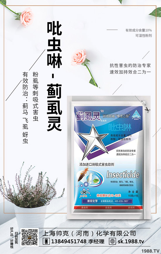 �����߲˞�ʲ�cպ�������ò��f�Ĵ����߲��cպ������