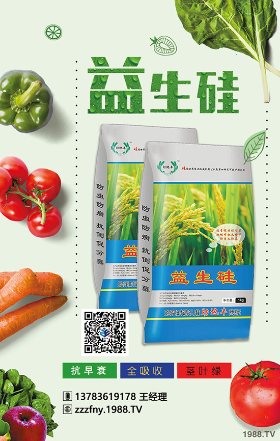 �ЙC(j��)��+������ʵ�Ч�����������a(ch��n)���յ�������