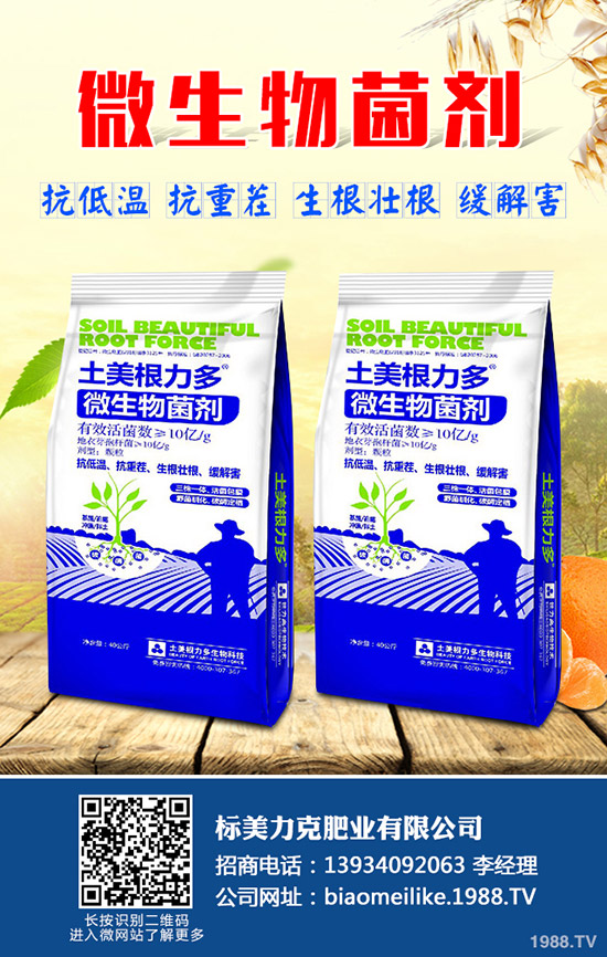 了解這些葡萄種植技術(shù)，在哪都能讓葡萄豐產(chǎn)！