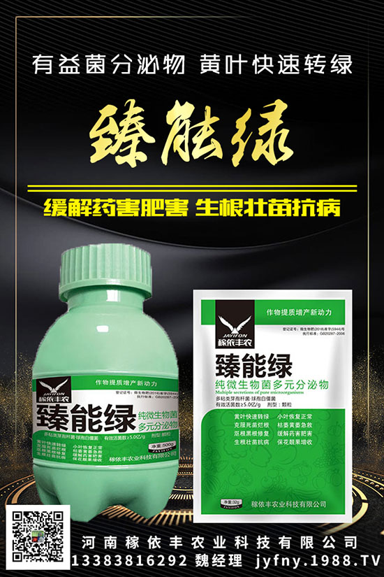 五種糞肥很常見，元素含量理不斷，想要知道點(diǎn)進(jìn)來！??！