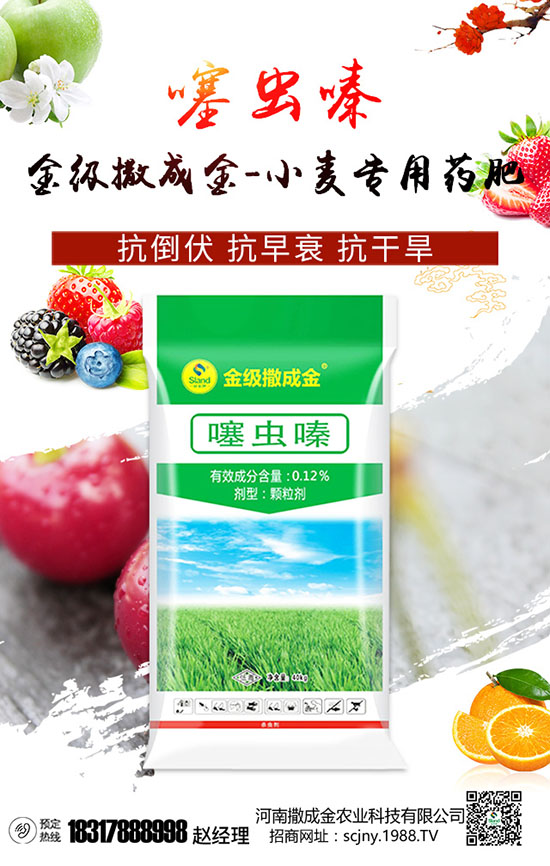 糞肥優(yōu)缺與隱患，使用方法很關(guān)鍵，高產(chǎn)高收不算難！