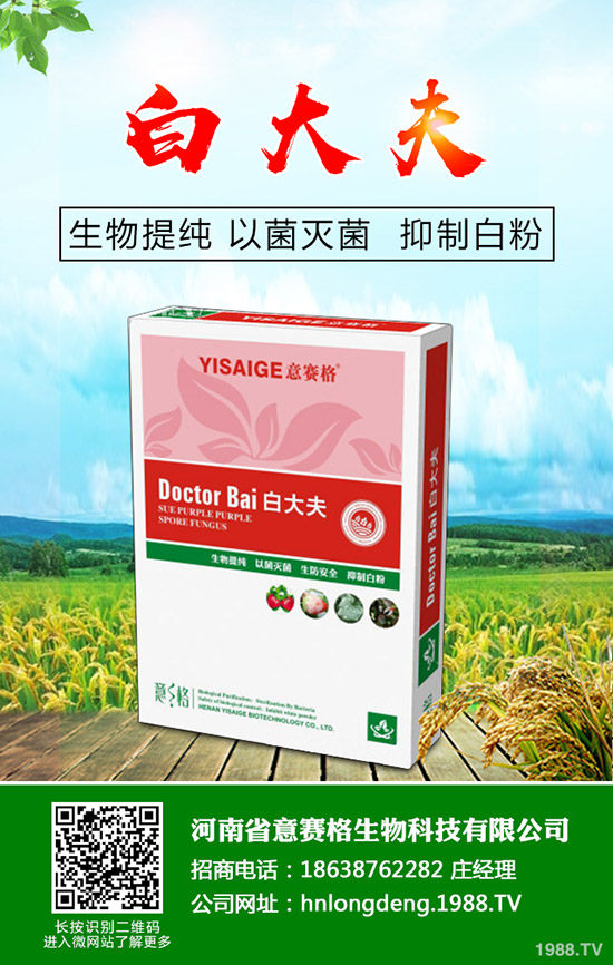 葡萄冬灌什么時(shí)候較好，葡萄冬灌有什么作用？