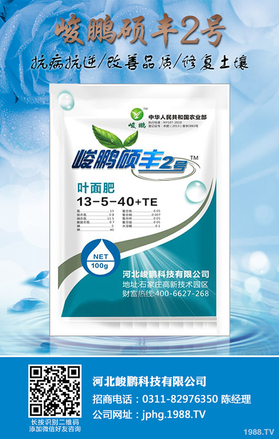 尿素要漲？近期國(guó)內(nèi)市場(chǎng)尿素價(jià)格行情走勢(shì)分析2019-12-20