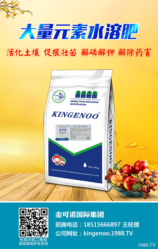 大蒜適宜的種植時(shí)間是什么時(shí)候，大蒜種植方法有哪些