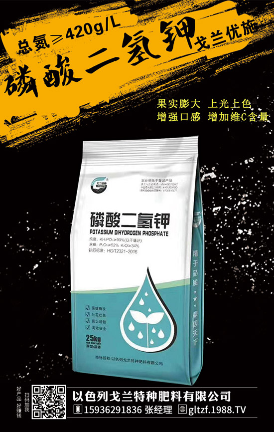     2020年尿素市場如何？是否有新變化！預(yù)計2020國產(chǎn)尿素行情價格預(yù)測！