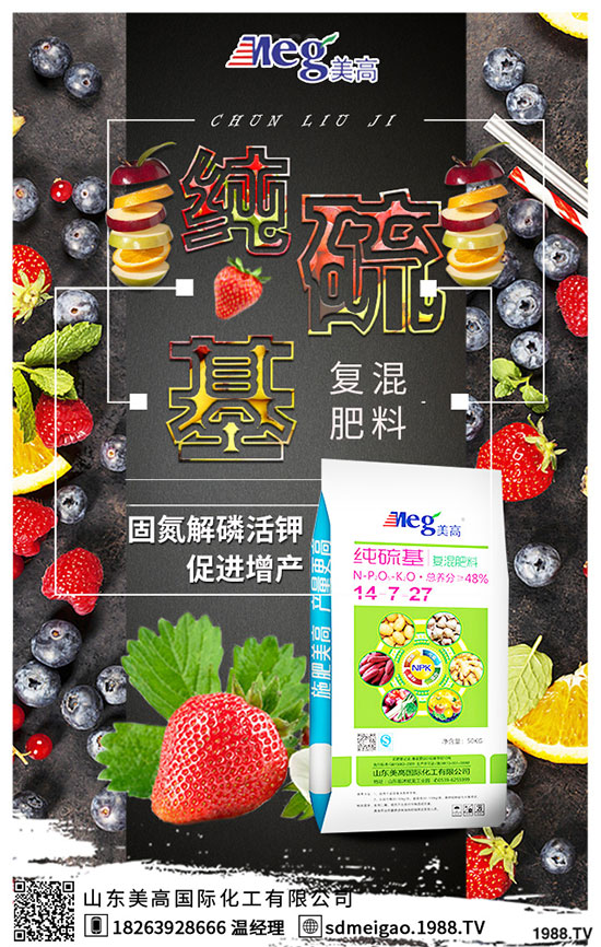 2020板栗種植前景如何？六步教你輕松種出高產(chǎn)板栗