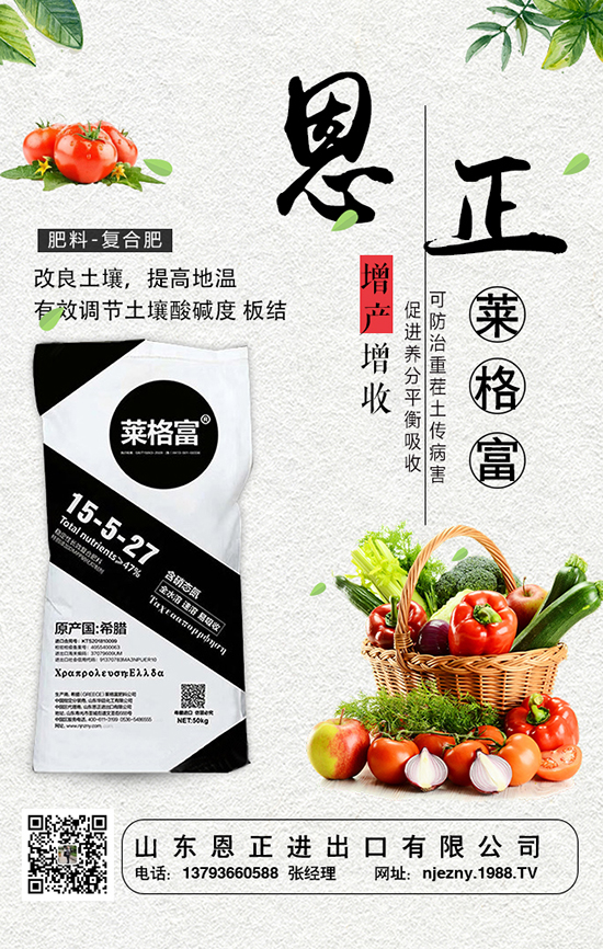 ����ʩ�ʕr(sh��)���ӹ��������ʩ����