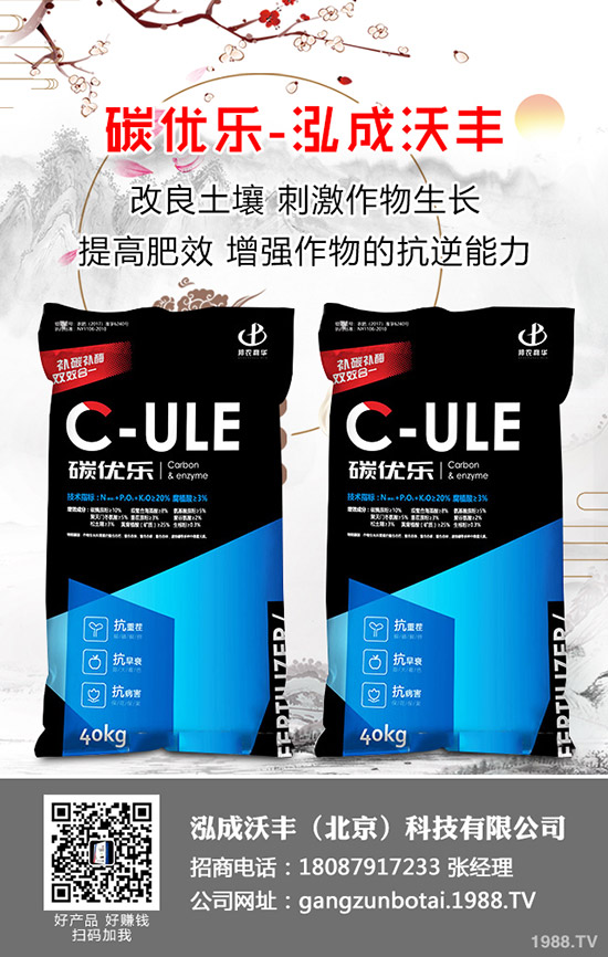 荔枝種植如何實現(xiàn)高產(chǎn)？荔枝高產(chǎn)種植技術(shù)！