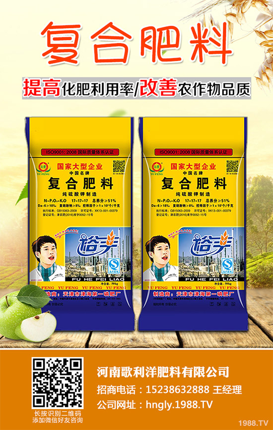 你所不知道的金線蓮，輕松排除人體11種毒素！