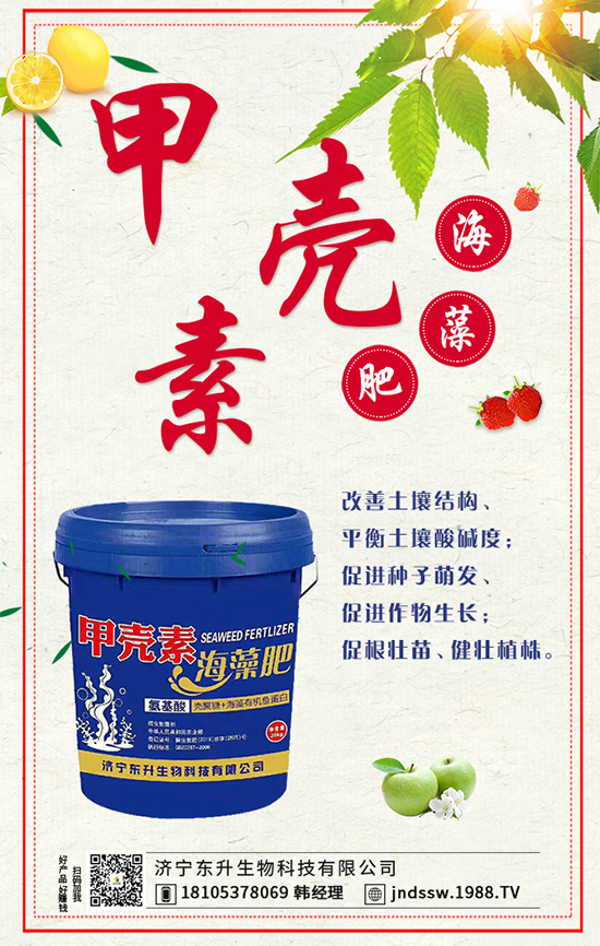 蓮藕有什么營養(yǎng)價值？吃蓮藕有什么好處？