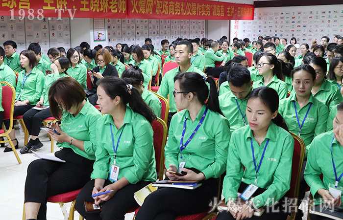 ���W�Y�������~��ʲô�^(q��)�e