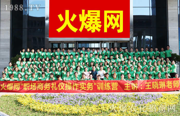 ���B(y��ng)�w�F(xi��n)�ڼ�(x��)��(ji��)����(x��)��(ji��)չʾ���|(zh��)��