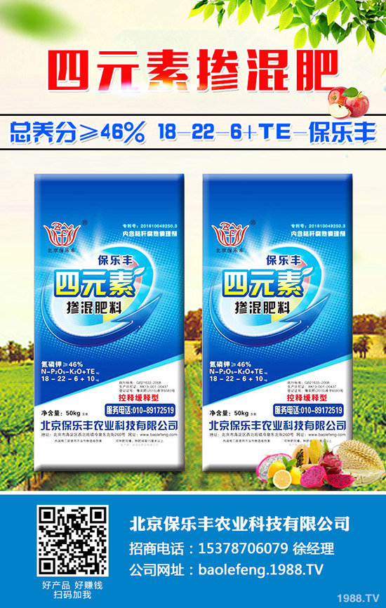 丹參的功效與作用是什么？丹參的用藥價值有哪些？