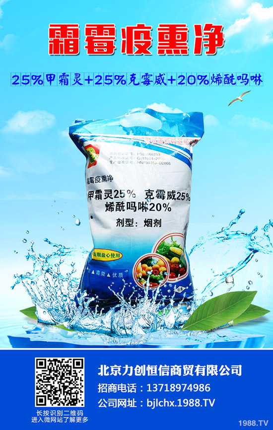 ���Ĳ���ô�N�����Ĳ˵ļ�ͥ�Nֲ���g(sh��) 