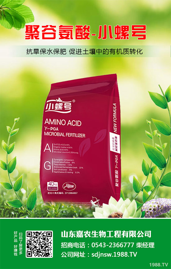 水稻病蟲害如何防控？水稻病蟲害防治方法！