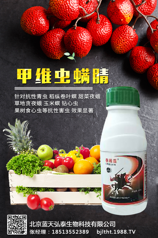 辣椒苗期生長很關(guān)鍵，很多人忽視了