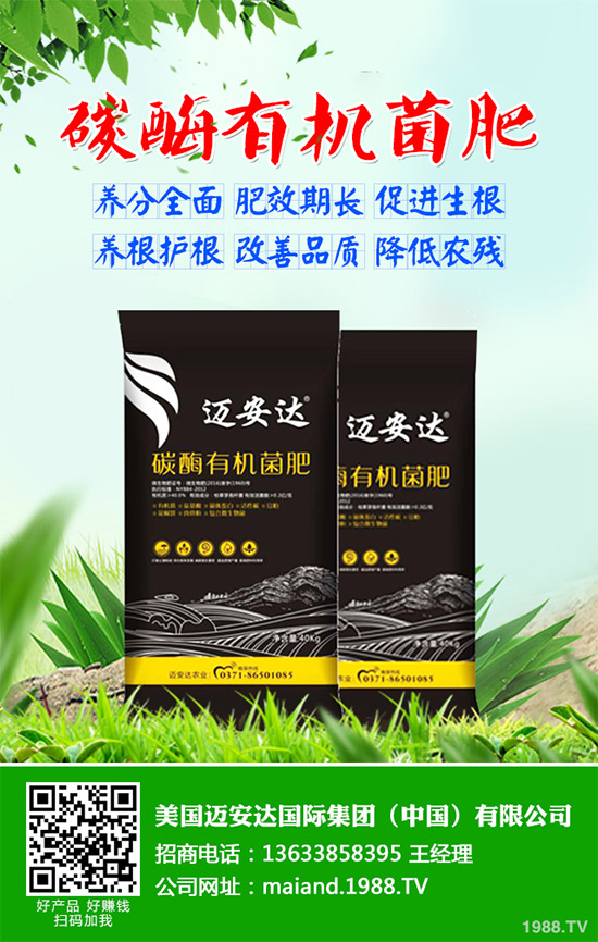     花椒樹的種植時(shí)間，花椒樹怎么種？