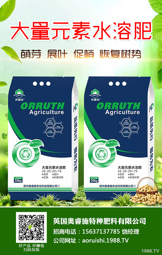     中秋將至！最新復(fù)合肥市場(chǎng)價(jià)格行情走勢(shì)分析2019-9-11