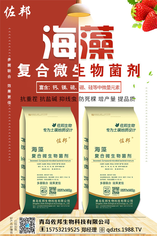 花椒樹什么時候剪枝？怎么修剪更高產(chǎn)？