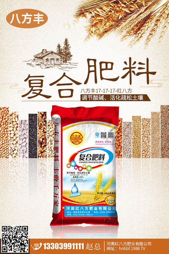 睡蓮種子怎么種，睡蓮種子種子方法和時間