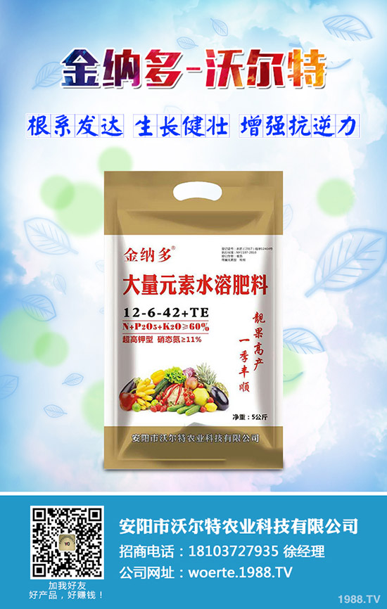 蘆薈有什么好處，蘆薈的作用與功效！