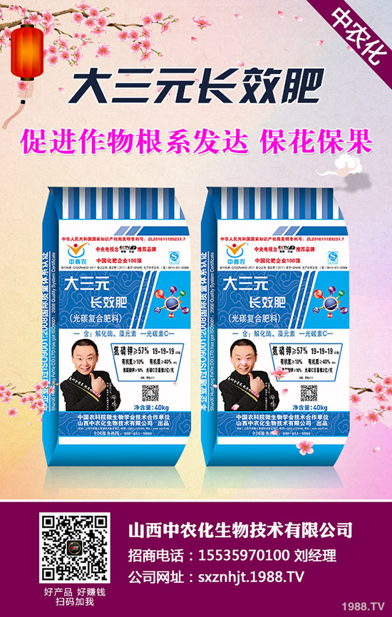     花椰菜如何澆水好，花椰菜澆水方法及種植注意事項！