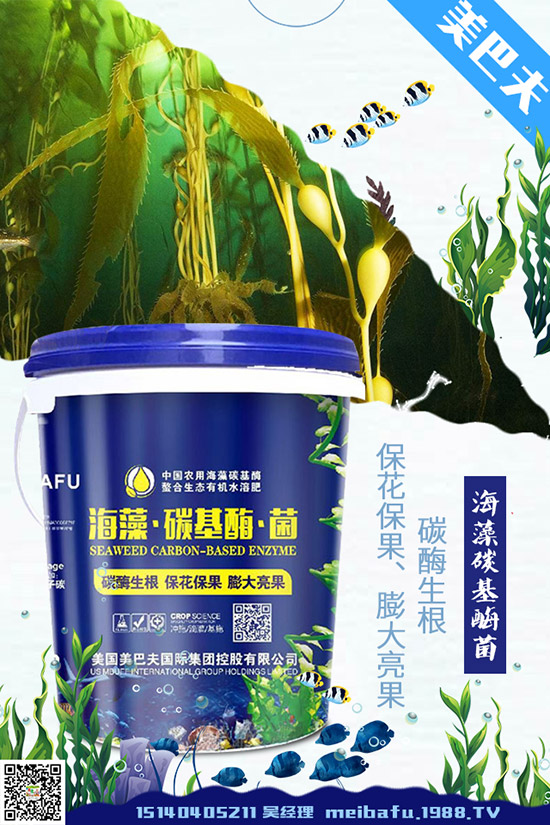 除草劑藥害的種類有哪些？常見除草劑藥害預(yù)防措施！