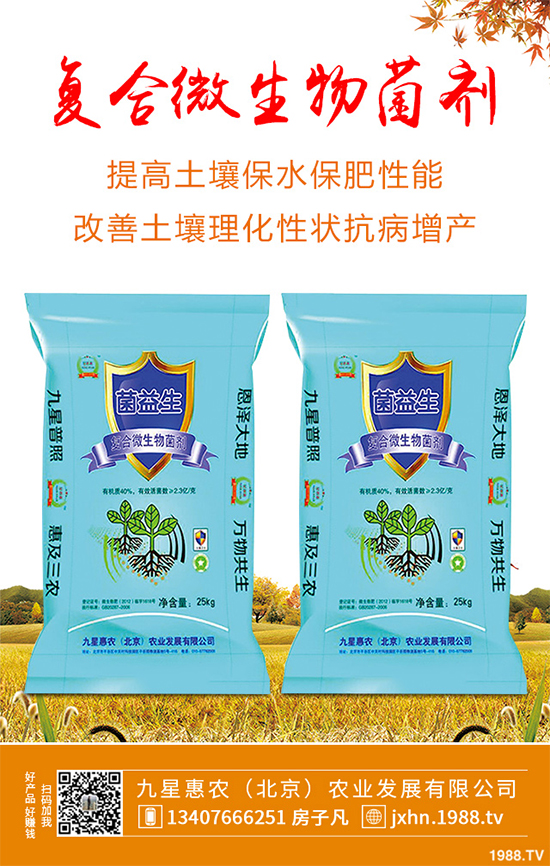    豌豆是世界上第四大豆類作物，我國作為重要的豌豆生產(chǎn)國家，在世界豌豆生產(chǎn)中占有舉足輕重的地位，豌豆的病害主要有根腐病、褐斑病、白粉病、褐紋病等，對豌豆種植危害極大，下面小編帶大家了解一下它們的危害癥狀及防治措施。