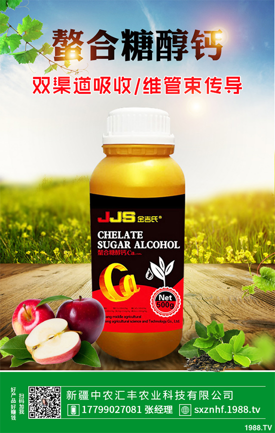 豌豆白粉病危害巨大，到底該怎樣防治？豌豆白粉病綜合防治方案