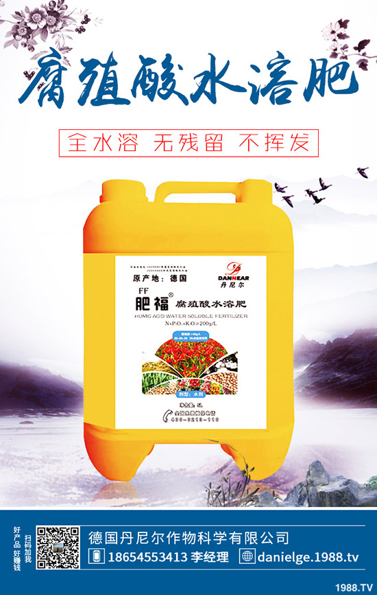 蔬菜缺素該怎么辦，蔬菜常見(jiàn)的缺素癥表現(xiàn)及防治！