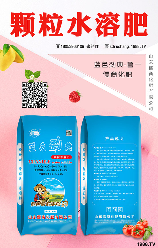 小麥種植如何選擇肥料？小麥高產(chǎn)種植方法及施肥技術(shù)！