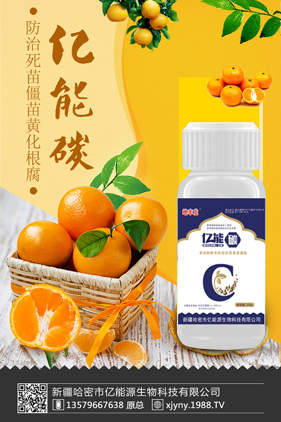 梔子花葉子發(fā)黃怎么辦，梔子花黃葉的解決辦法！