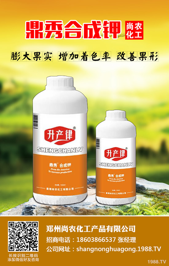 草莓得了根腐病怎么辦，草莓根腐病防治措施！