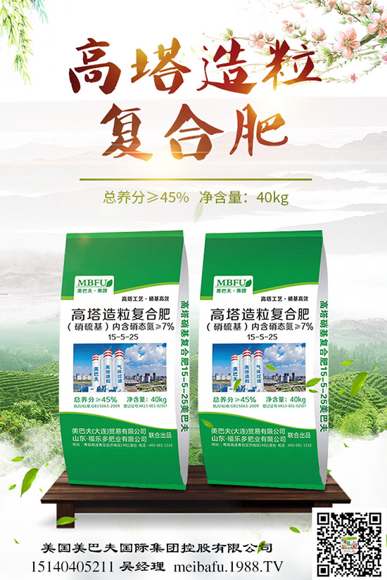 紫蘇怎么種植，紫蘇種植方法與注意事項！