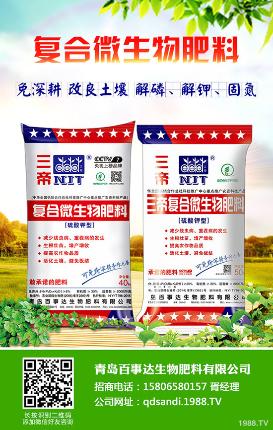 吃牛油果有什么好處？牛油果的功效及食用禁忌！