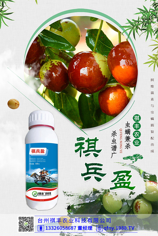 吃萵苣該注意什么？什么人不能吃萵苣？萵苣的食用禁忌