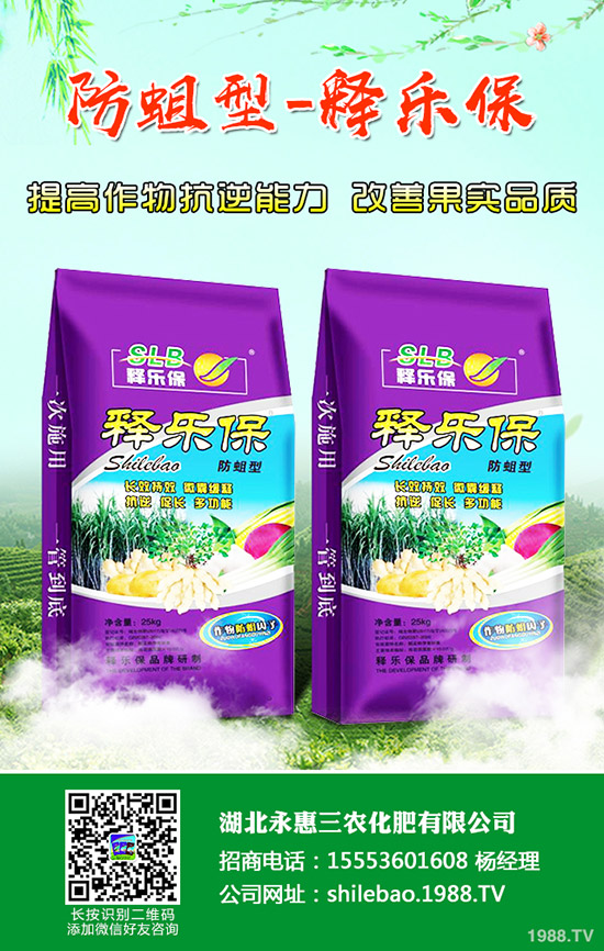     今日最新復合價格日報，復合企業(yè)出廠參考價一覽2019年9月4日