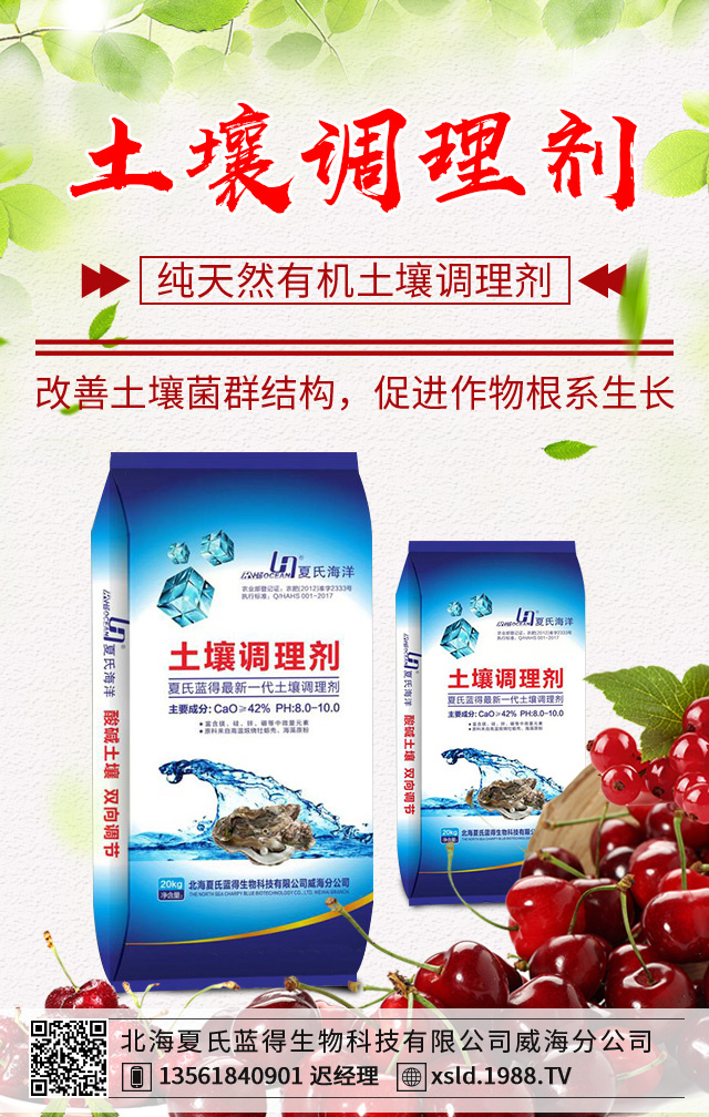 冬季桃樹怎么修剪？冬季桃樹剪枝有講究