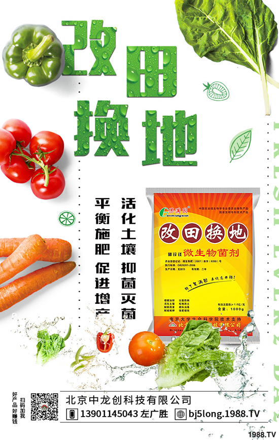 蘋果套袋是為了不打藥嗎？蘋果套袋時間及方法！