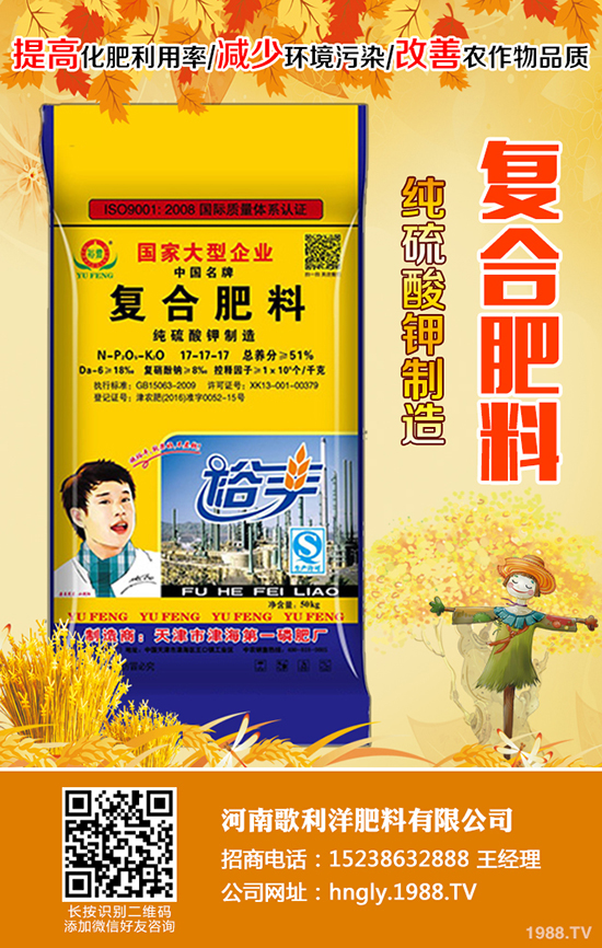 大蒜價(jià)格多少錢一斤？2020種植大蒜賺錢嗎？大蒜種植前景及利潤(rùn)！