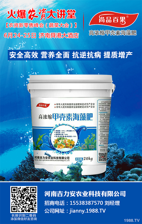 苦瓜怎樣施肥才能高產(chǎn)？苦瓜高產(chǎn)種植管理方案