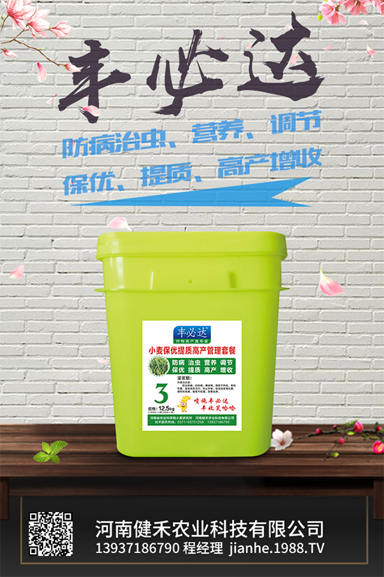 苦瓜怎樣施肥才能高產(chǎn)？苦瓜高產(chǎn)種植管理方案2