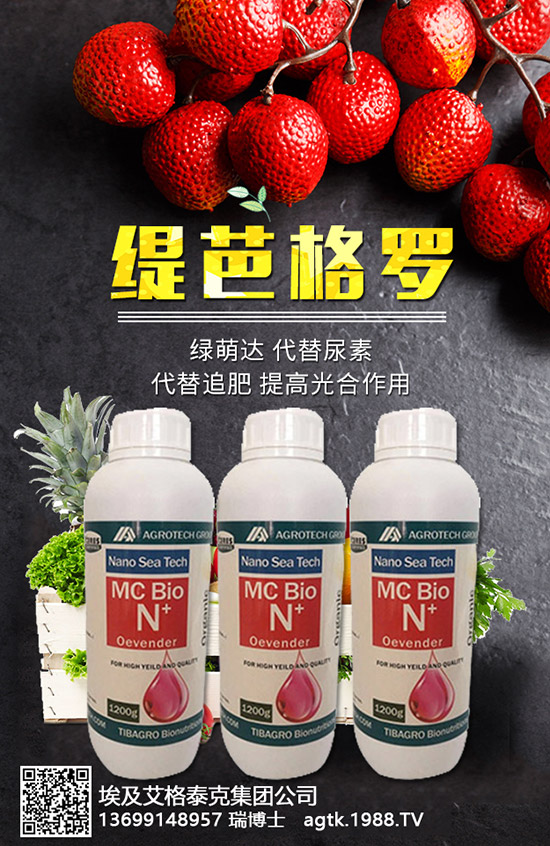 桂圓的營養(yǎng)價值有哪些？功效與作用有哪些？不易哪些人群食用？