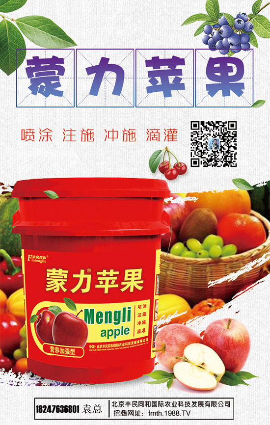 春節(jié)前后尿素價格是跌是漲？2020-1-18尿素價格行情