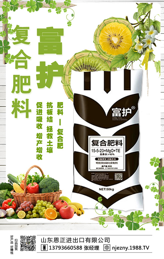 冬瓜想高產(chǎn)，冬瓜科學施肥方法要掌握