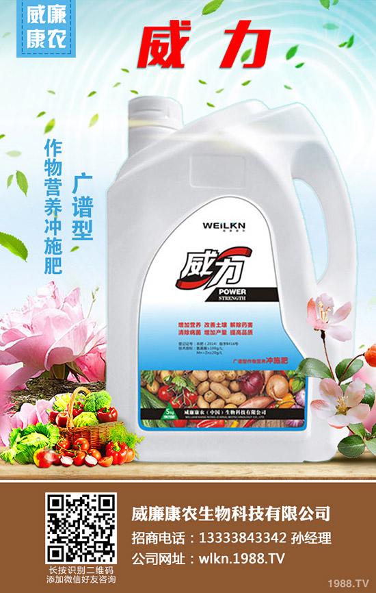 甘蔗的功效與作用有哪些？吃甘蔗對(duì)人體有哪些好處？