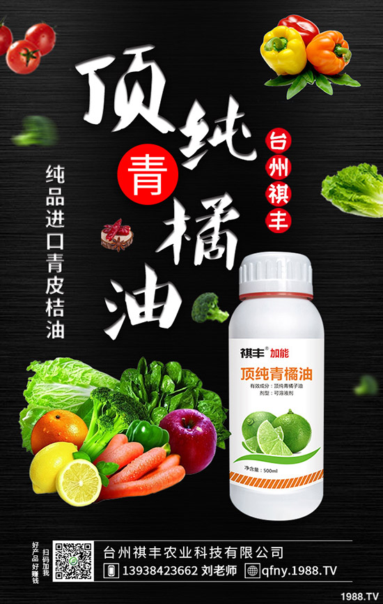 扁豆的生長習性是什么，扁豆的種植要點！